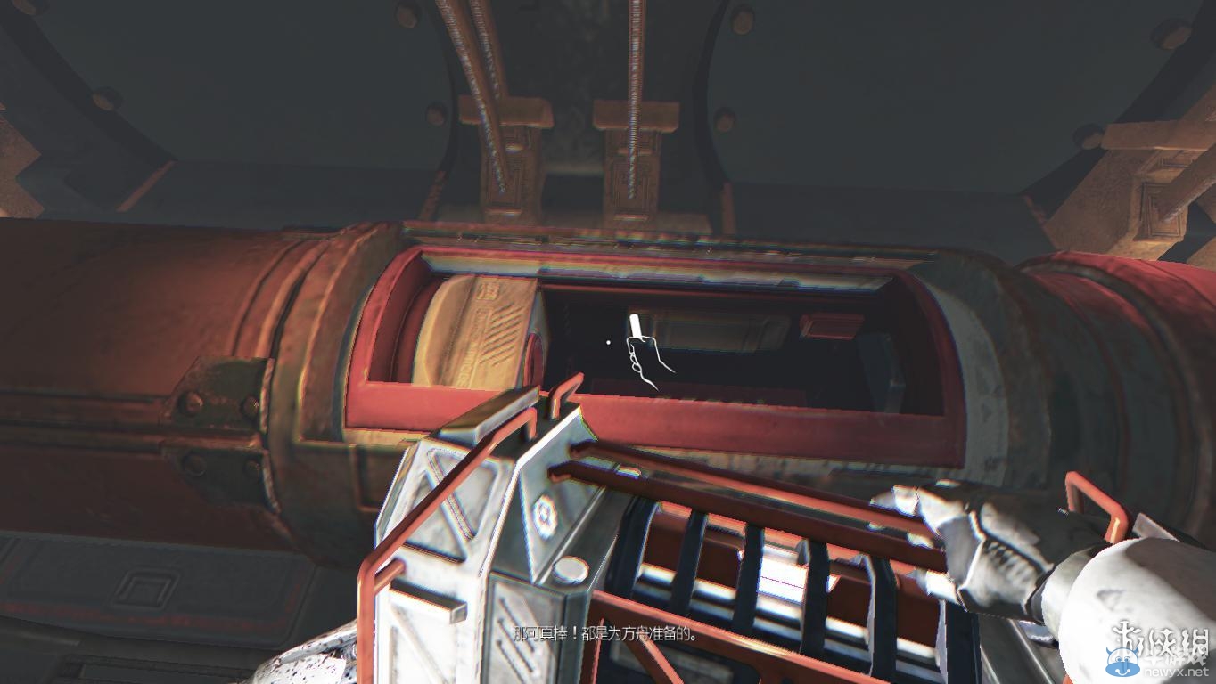 《活體腦細胞》圖文流程攻略大全