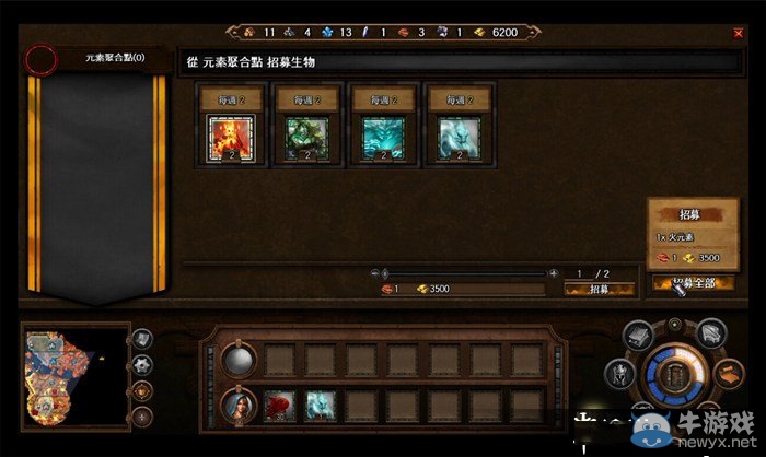 《魔法門之英雄無敵7》塔妮絲戰(zhàn)役攻略
