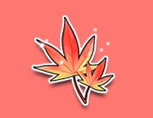 《QQ飛車》金秋酒紅葉介紹