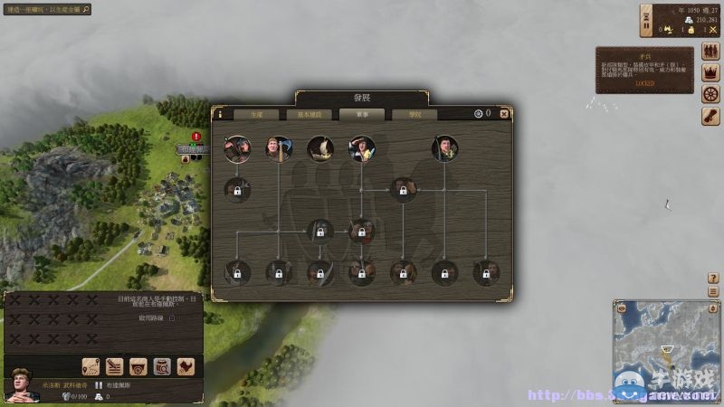 《偉大時代：中世紀》圖文全教程攻略