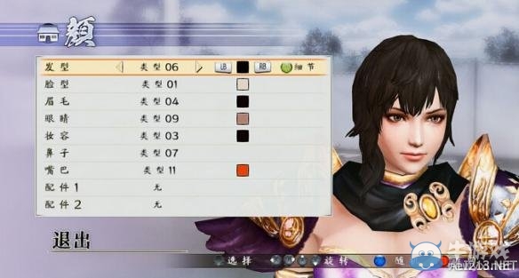 《戰(zhàn)國無雙4-2》王異捏臉數(shù)據(jù)解析