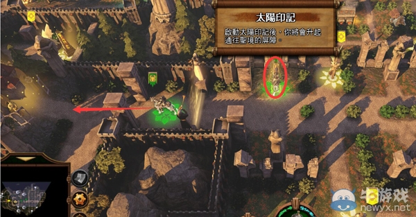 《魔法門之英雄無敵7》墓園第三關(guān)戰(zhàn)役攻略