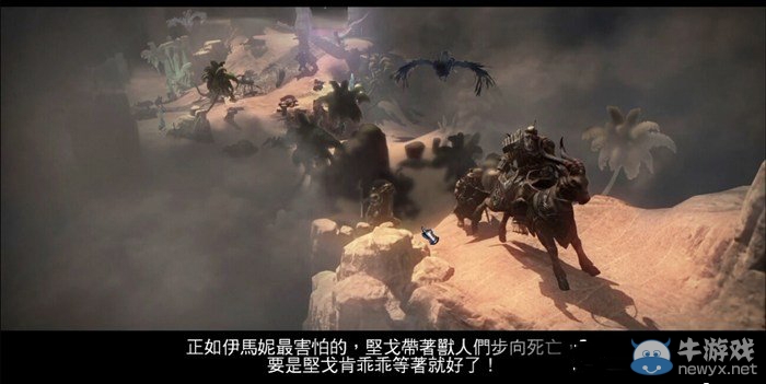 《魔法門之英雄無(wú)敵7》獸人戰(zhàn)役肯特線圖文攻略