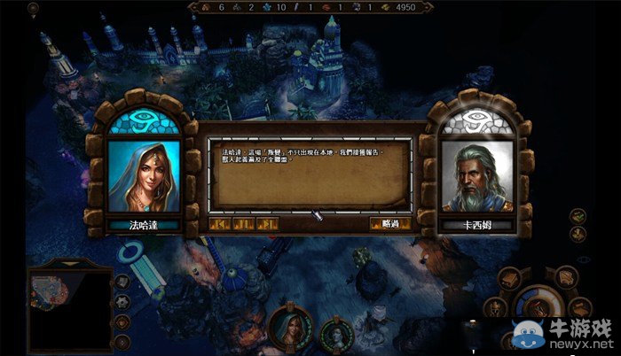 《魔法門之英雄無敵7》塔妮絲戰(zhàn)役攻略