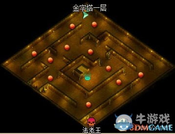 《RO仙境物語》世界boss法老王怎么打