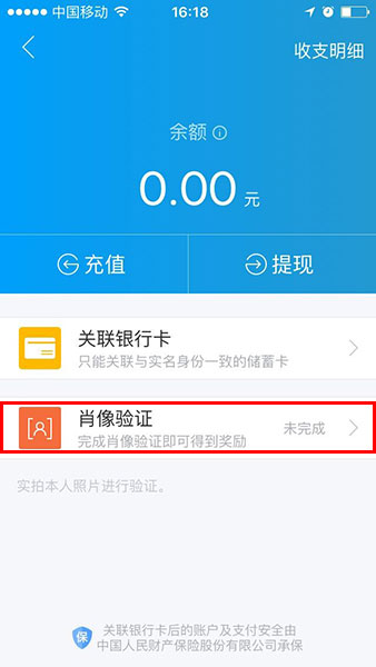 福利活動：注冊借貸寶狂送百元現(xiàn)金 還愁游戲裝備買不起么?