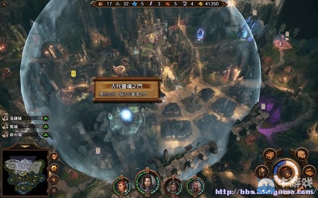 《魔法門之英雄無敵7》圖文流程攻略大全