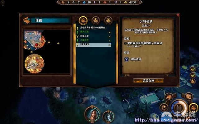 《魔法門之英雄無(wú)敵7》圖文流程攻略大全