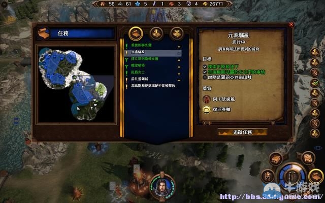 《魔法門(mén)之英雄無(wú)敵7》圖文流程攻略大全