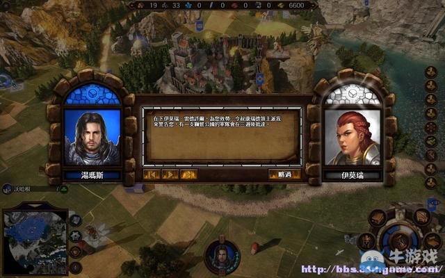 《魔法門(mén)之英雄無(wú)敵7》圖文流程攻略大全