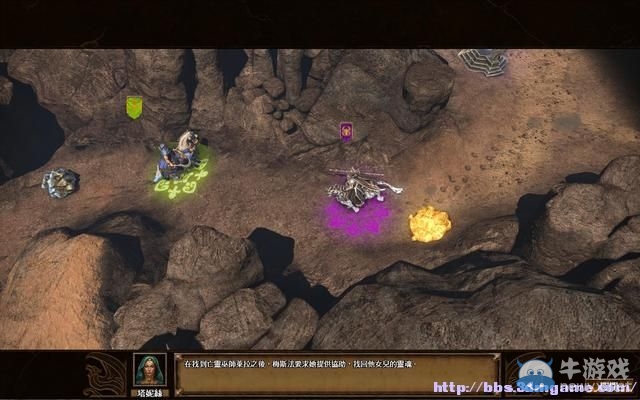 《魔法門之英雄無(wú)敵7》圖文流程攻略大全