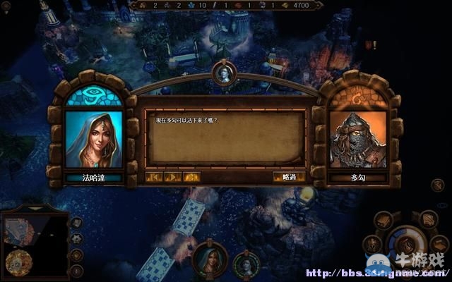 《魔法門之英雄無(wú)敵7》圖文流程攻略大全