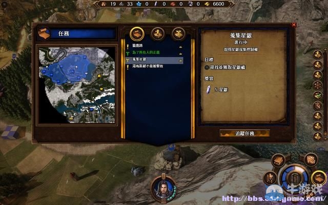 《魔法門(mén)之英雄無(wú)敵7》圖文流程攻略大全