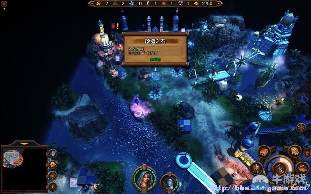 《魔法門之英雄無敵7》圖文流程攻略大全
