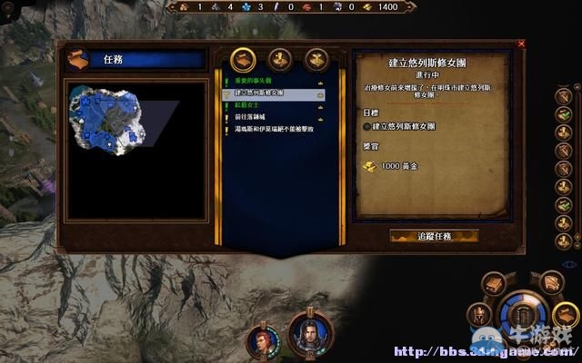 《魔法門之英雄無敵7》圖文流程攻略大全
