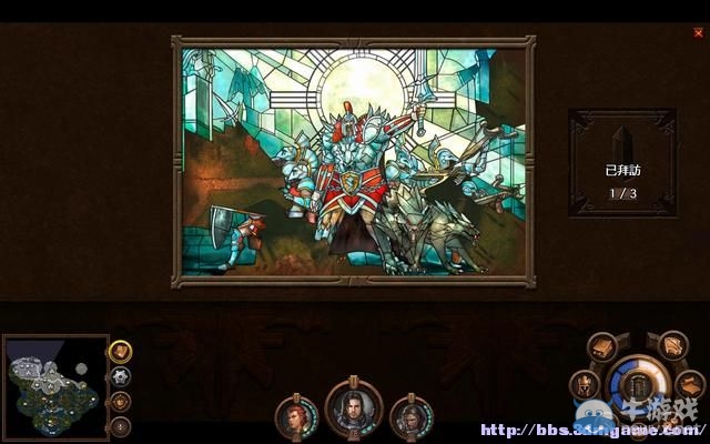《魔法門之英雄無敵7》圖文流程攻略大全