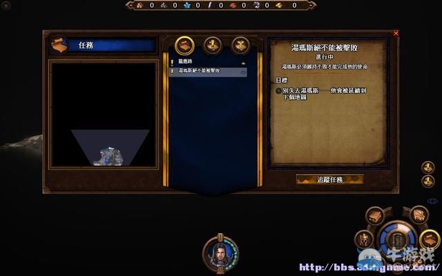 《魔法門之英雄無(wú)敵7》圖文流程攻略大全
