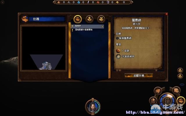 《魔法門之英雄無(wú)敵7》圖文流程攻略大全