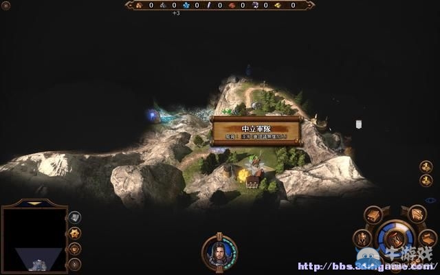 《魔法門之英雄無(wú)敵7》圖文流程攻略大全