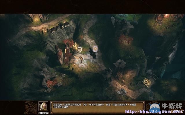 《魔法門之英雄無敵7》圖文流程攻略大全