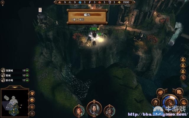 《魔法門之英雄無敵7》圖文流程攻略大全
