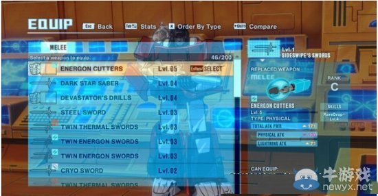 《變形金剛：毀滅》武器種類及裝配解析攻略