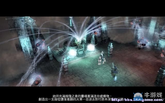 《魔法門之英雄無敵7》圖文流程攻略大全