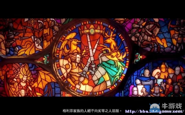 《魔法門之英雄無敵7》圖文流程攻略大全