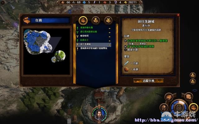 《魔法門之英雄無敵7》圖文流程攻略大全