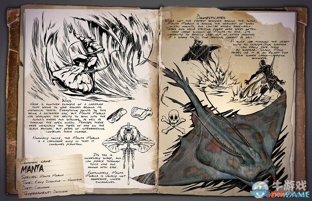 《方舟：生存進化》如何后臺無限刷火龍