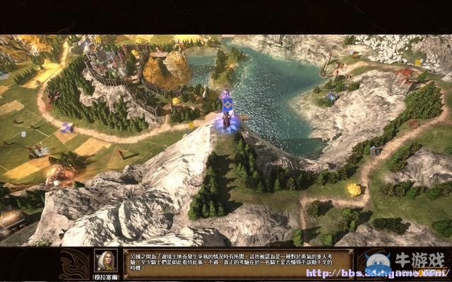 《魔法門之英雄無敵7》圖文流程攻略大全