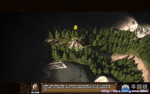 《魔法門(mén)之英雄無(wú)敵7》圖文流程攻略大全