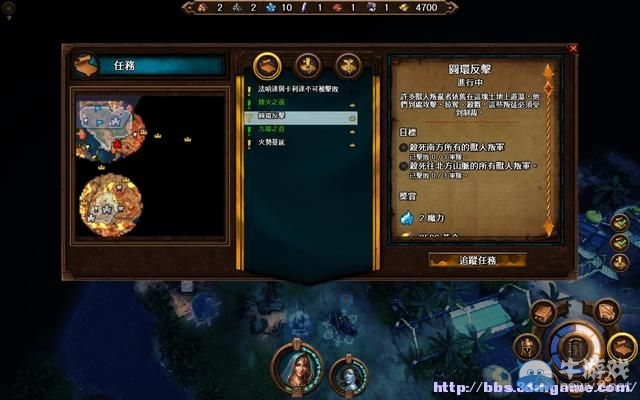 《魔法門之英雄無(wú)敵7》圖文流程攻略大全