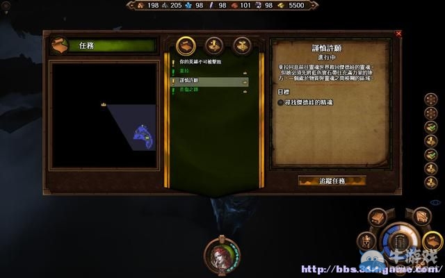 《魔法門之英雄無敵7》圖文流程攻略大全