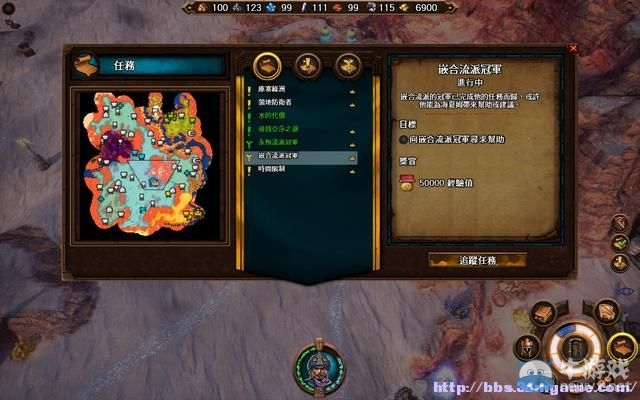 《魔法門之英雄無敵7》圖文流程攻略大全
