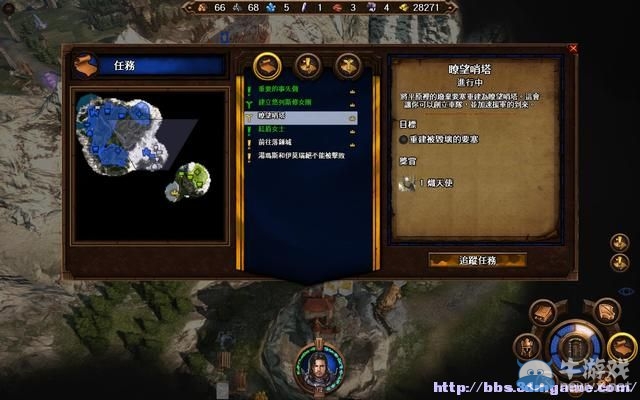 《魔法門之英雄無敵7》圖文流程攻略大全