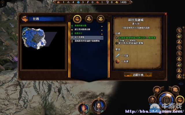 《魔法門之英雄無敵7》圖文流程攻略大全