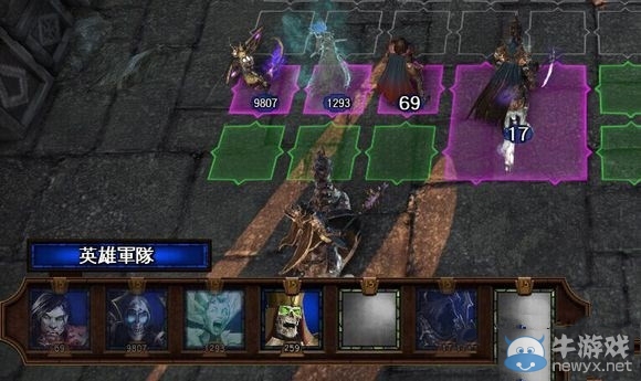《魔法門之英雄無敵7》戰(zhàn)場布陣階段分兵方法