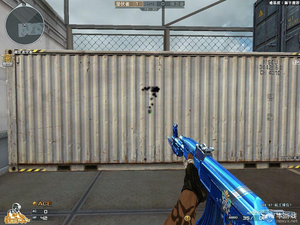 CF10月新版本曝光 “生化-死神”即將登場