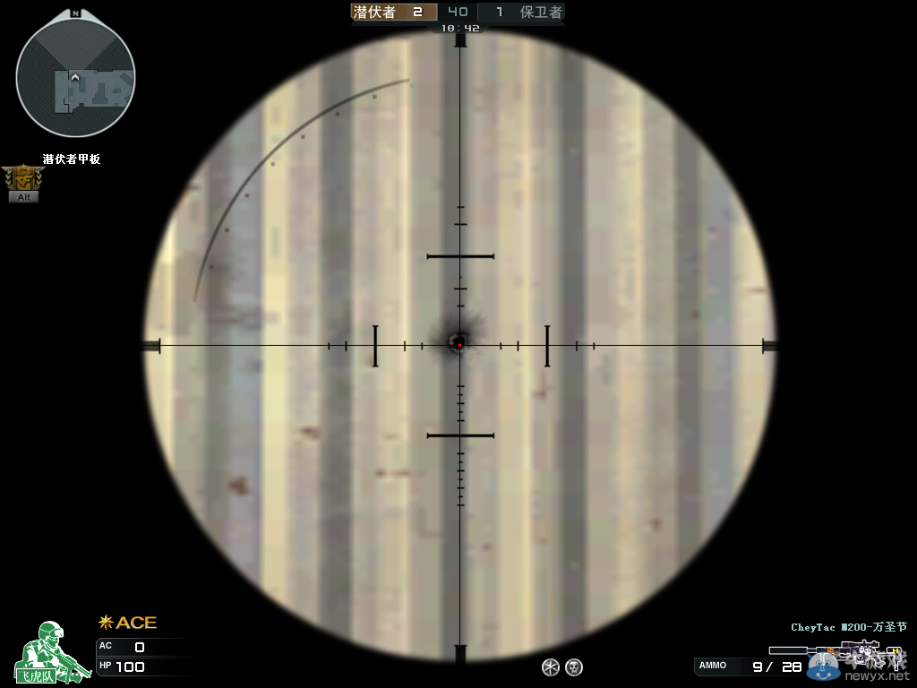 CF10月新版本曝光 “生化-死神”即將登場