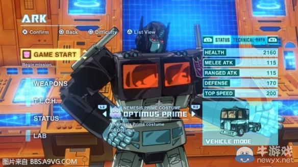 《變形金剛：毀滅》通關(guān)心得及系統(tǒng)評測