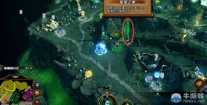 《魔法門之英雄無(wú)敵7》墓園族戰(zhàn)役圖文解析