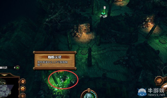 《魔法門之英雄無敵7》墓園族戰(zhàn)役圖文解析