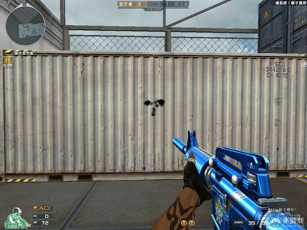 CF10月新版本曝光 “生化-死神”即將登場