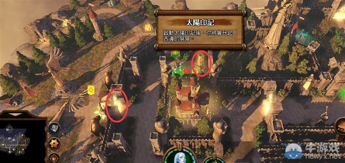 《魔法門之英雄無敵7》墓園族戰(zhàn)役圖文解析