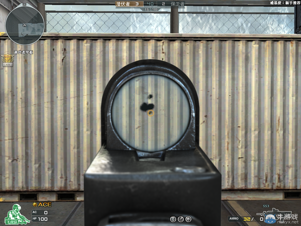 CF10月新版本曝光 “生化-死神”即將登場