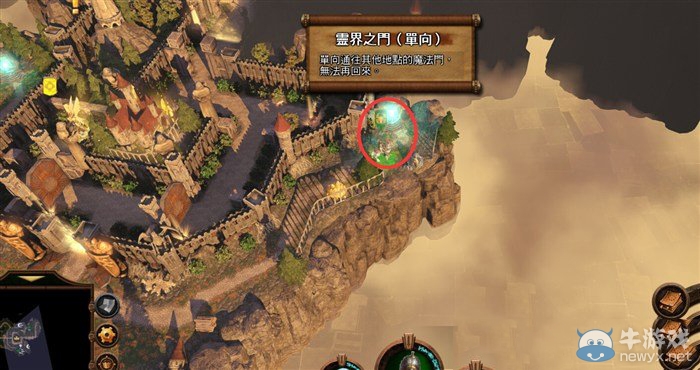 《魔法門之英雄無敵7》墓園族戰(zhàn)役圖文解析