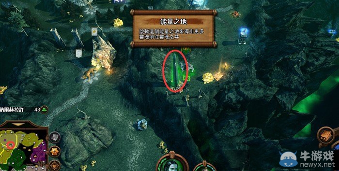 《魔法門之英雄無(wú)敵7》墓園族戰(zhàn)役圖文解析
