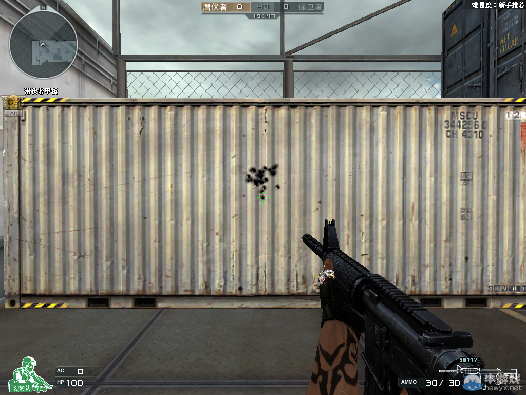 CF10月新版本曝光 “生化-死神”即將登場