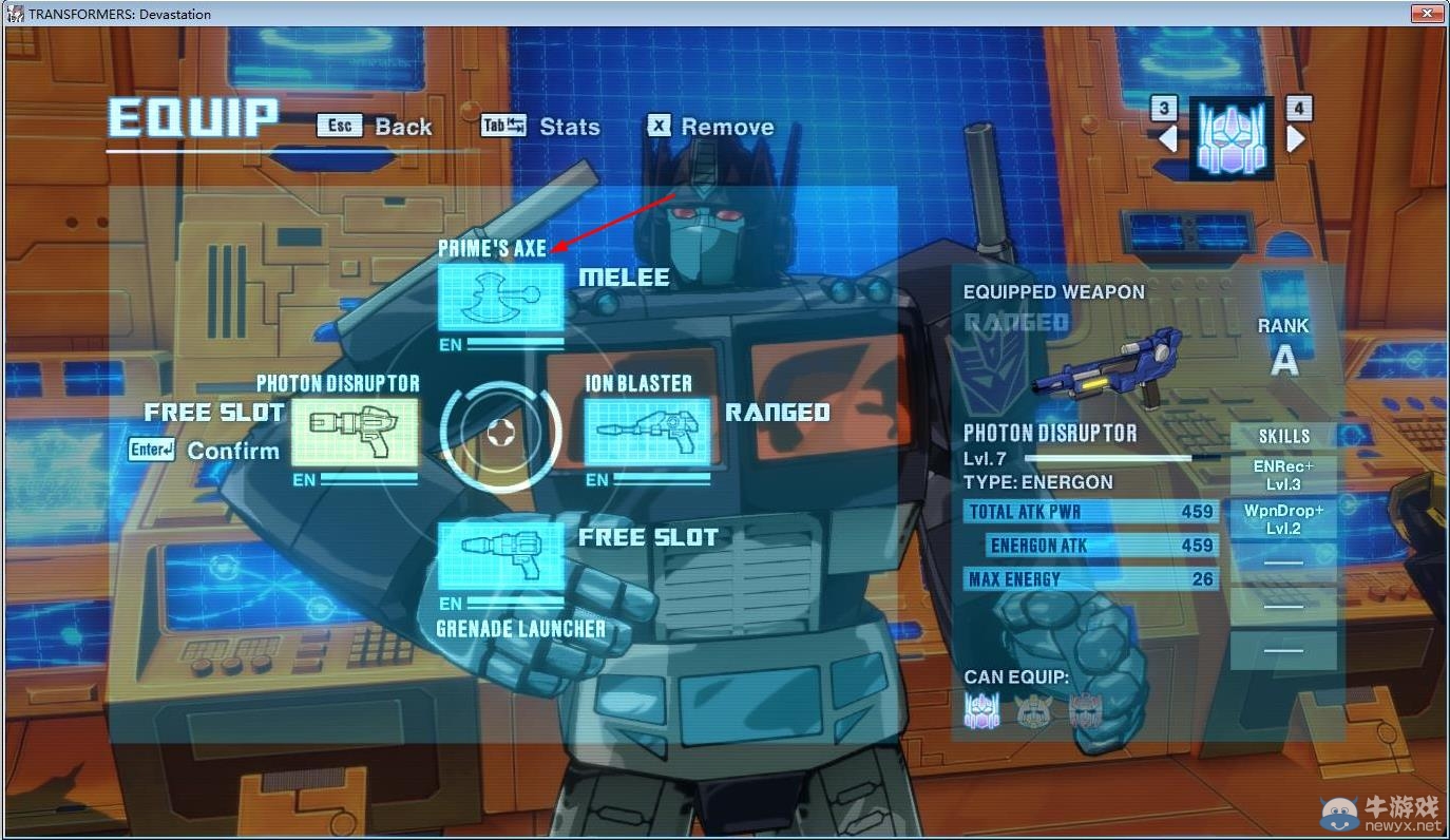 《變形金剛：毀滅》DLC武器及服裝更換方法